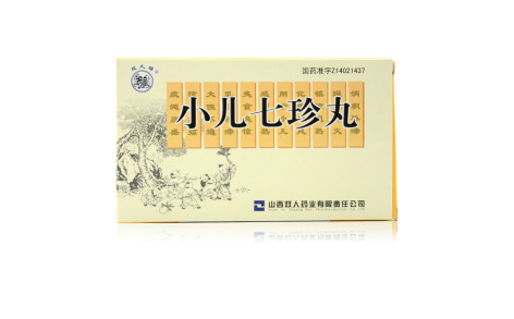小兒七珍丸(雙人牌)主圖