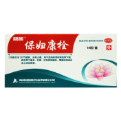 保妇康栓(碧凯)