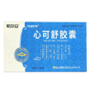 心可舒胶囊