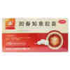 回春如意胶囊(玉仁)