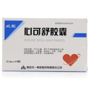 心可舒胶囊(必能)