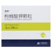 枸橼酸钾颗粒(爽特)