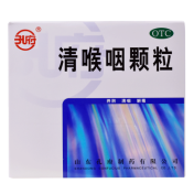 清喉咽颗粒(孔府)