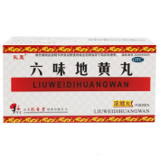 六味地黄丸(孔孟)