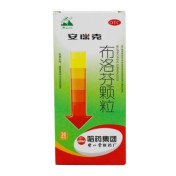 布洛芬颗粒(安瑞克)