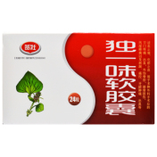 独一味软胶囊(欧氏)