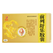 前列舒乐胶囊(神济)