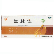 生脉饮(盛翔)