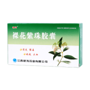 裸花紫珠胶囊(银涛)