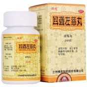 耳聋左慈丸(佛慈)