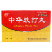 中华跌打丸(中華)