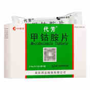 甲钴胺片(代芳)