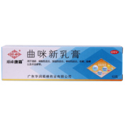 曲咪新乳膏(顺峰康霜)