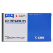 氯沙坦钾氢氯噻嗪片(安内喜)