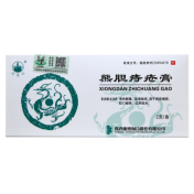 熊胆痔疮膏(万花山)