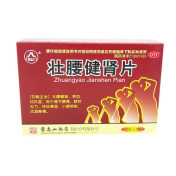 壮腰健肾片(景忠山)