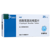 硫酸氢氯吡格雷片(帅泰)