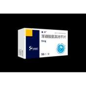 苯磺酸氨氯地平片(鑫平)