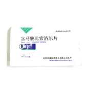 富马酸比索洛尔片(博苏)