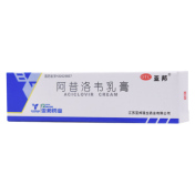 阿昔洛韦乳膏(亚邦)