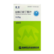 盐酸乙胺丁醇片(民生)