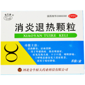 消炎退热颗粒(金牛)