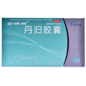 丹归胶囊(安体欣)