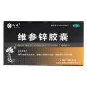 维参锌胶囊(大政)