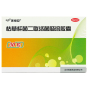 枯草杆菌二联活菌肠溶胶囊(美常安)