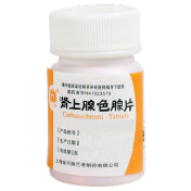 肾上腺色腙片(金不换)