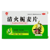 清火栀麦片(双泉)