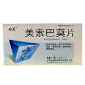 美索巴莫片(乐天)