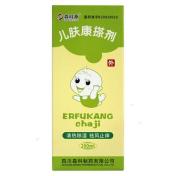 儿肤康搽剂(森科源)