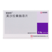 美沙拉秦肠溶片(安洁莎)
