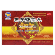 五子衍宗丸(海王金象)