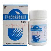 复方地巴唑氢氯噻嗪胶囊(秦昆)