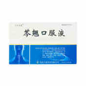 芩翘口服液(沃雪)