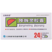 降酶灵胶囊(甘维乐舒)