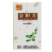 金胆片(雷氏)