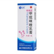 甲巯咪唑乳膏(佳琪亚)