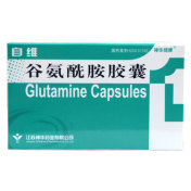 谷氨酰胺胶囊(自维)