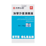 加替沙星滴眼液(老拨云堂)
