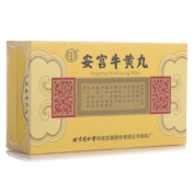安宫牛黄丸(同仁堂)