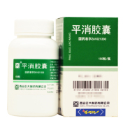 平消胶囊(正大制药)