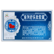 前列舒乐软胶囊(恒帝)