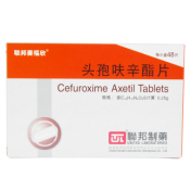 头孢呋辛酯片(联邦赛福欣)