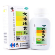 六味地黄丸(修正)