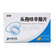 头孢呋辛酯片(京新)