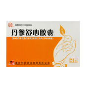 丹参舒心胶囊(利民)