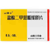 盐酸二甲双胍缓释片(山姆士)